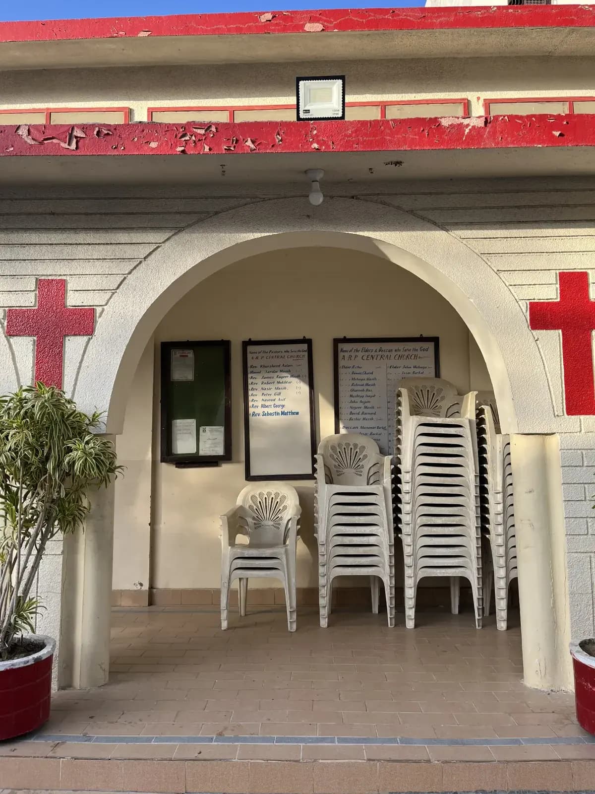 ARP Church Qayyumabad