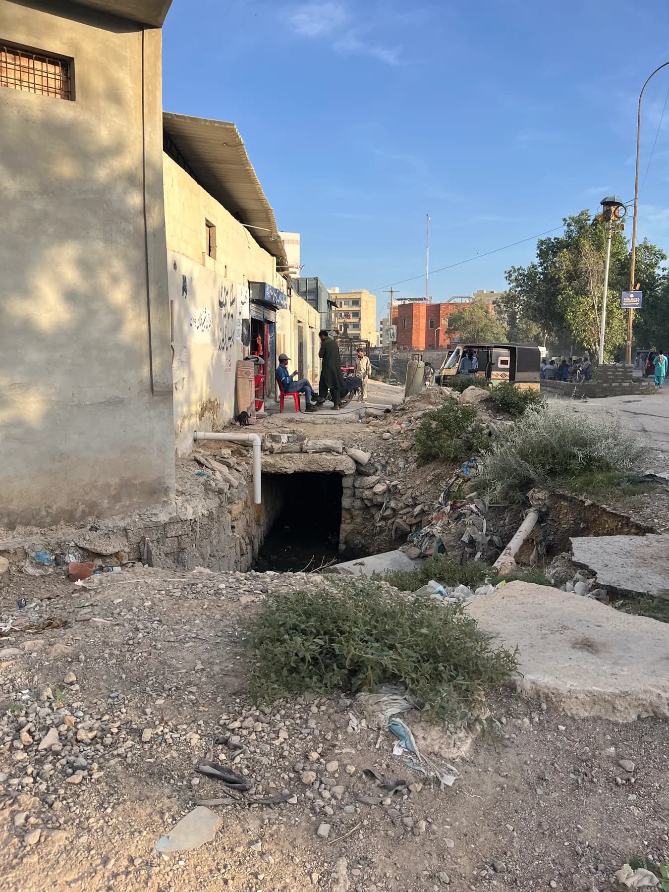 Kachra Kundi / Garbage Dump Area