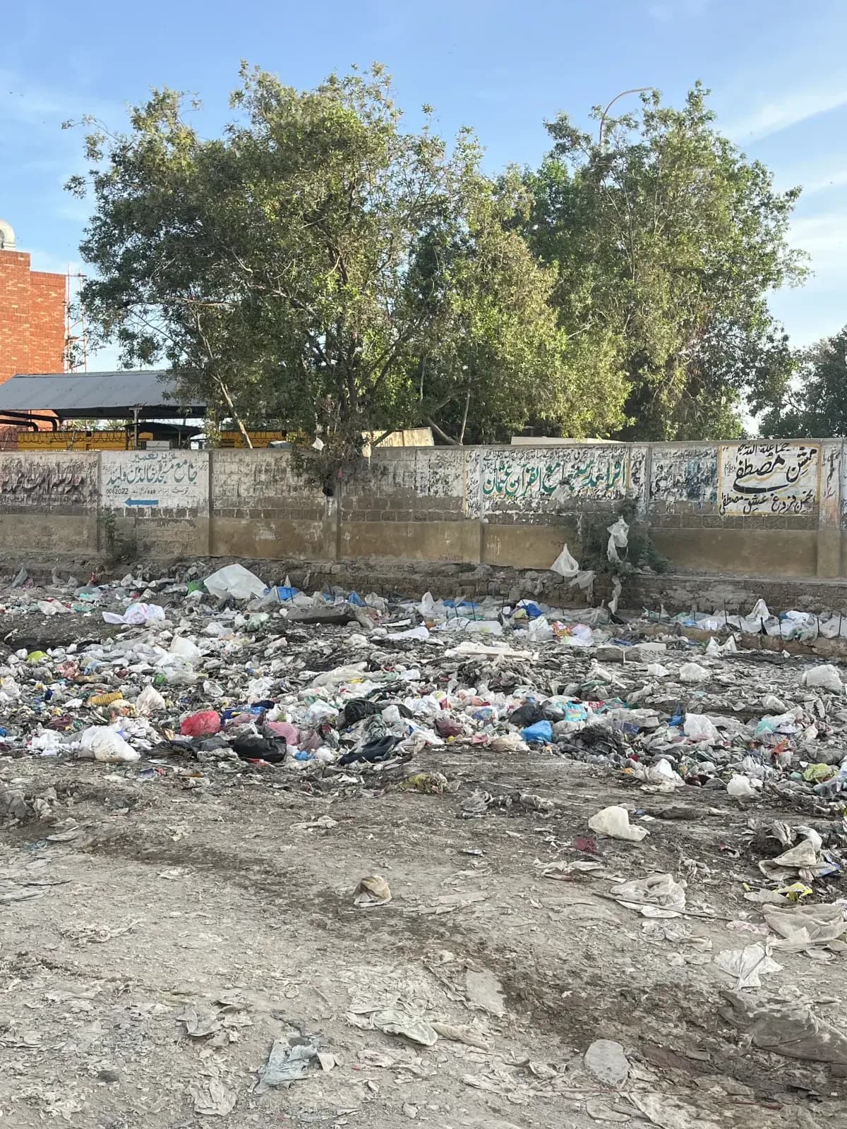 Kachra Kundi / Garbage Dump Area