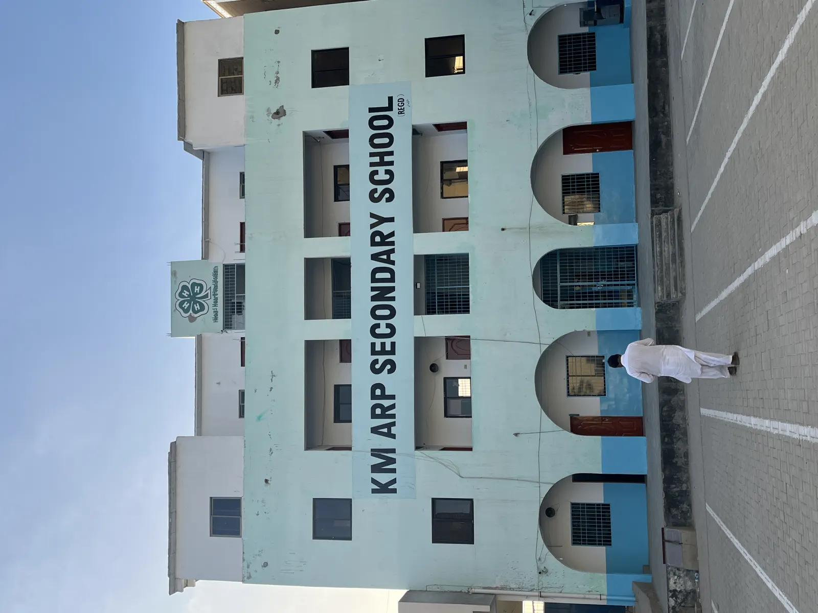School approach
